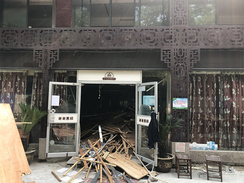 高淳店铺拆除