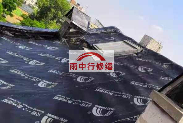 高淳屋面防水维修：重新塑造屋面，守护温暖的家园