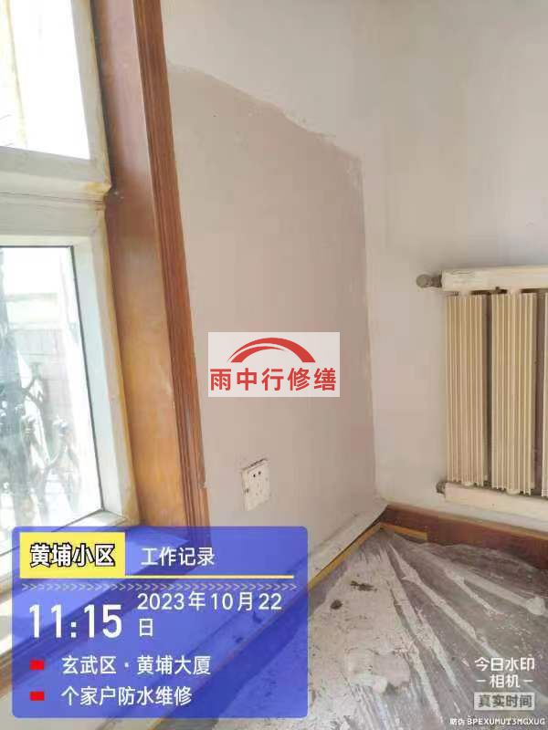 高淳旧房刷新