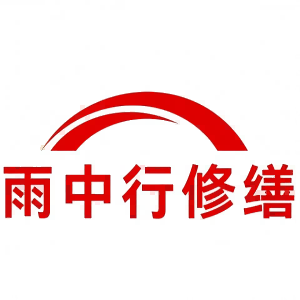 高淳屋面防水节点防水常见问题(渗漏高发区)