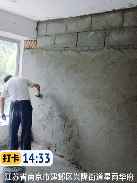高淳墙面瓦工